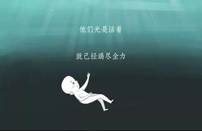 南京看抑郁有名专科